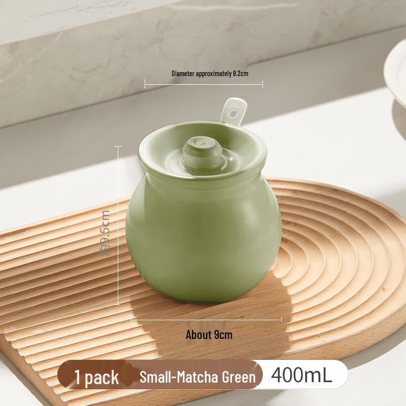 Kitchen Oil and Seasoning Storage Pot