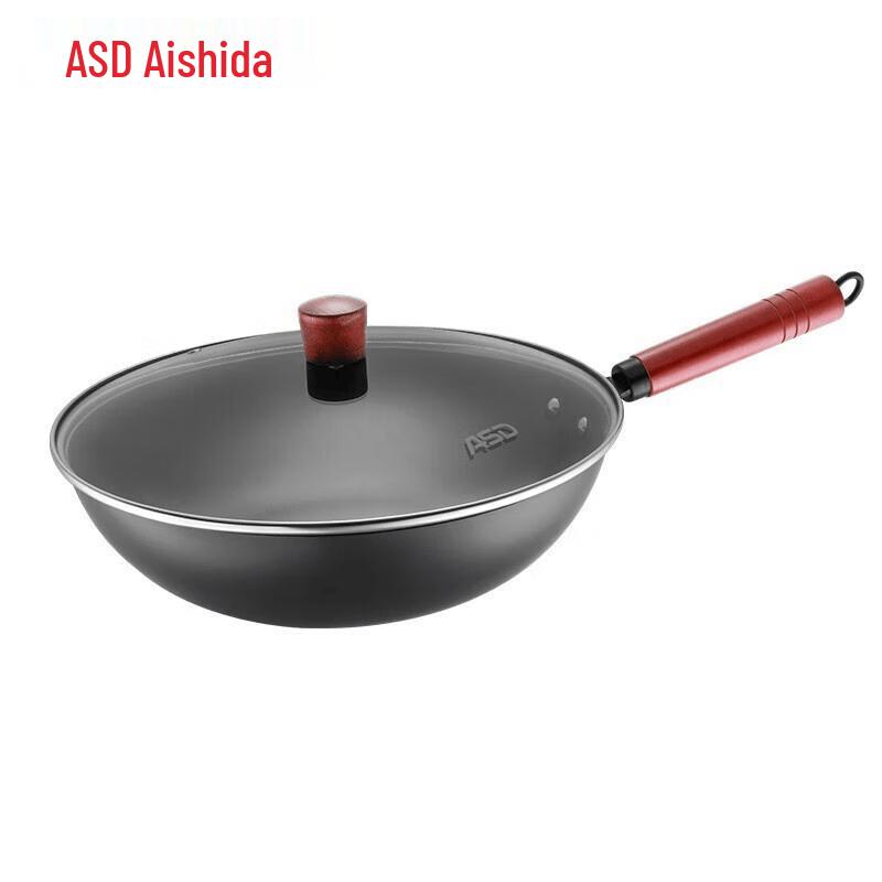 ASD Fine Iron Uncoated Stir-fry Wok