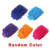 Cleaning Glove Cleaning Towel Car Cleaning Towel Coat Microfiber