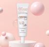 Esfolio Crème Yeux Quotidienne au Collagène – Soin Yeux Fermeté & Hydratation