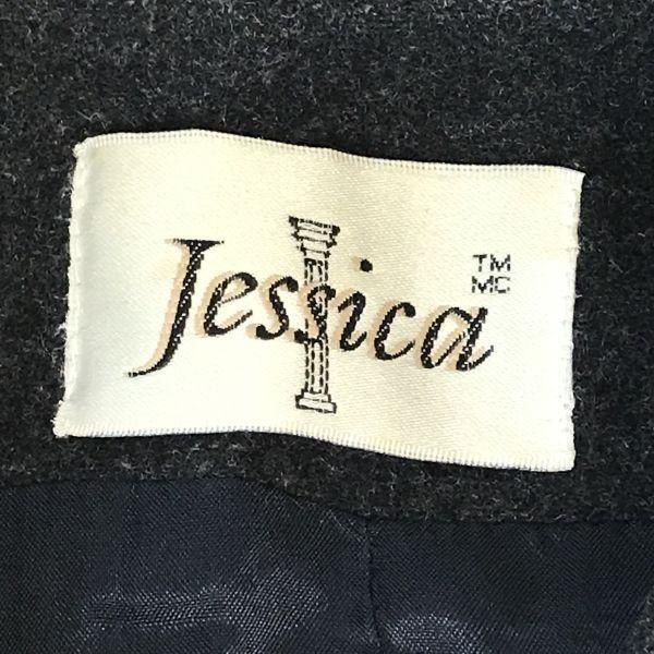 Vintage Bulgaria Jessica Cashmere Blend Wool Coat Women L Gray Full Zip(USED)