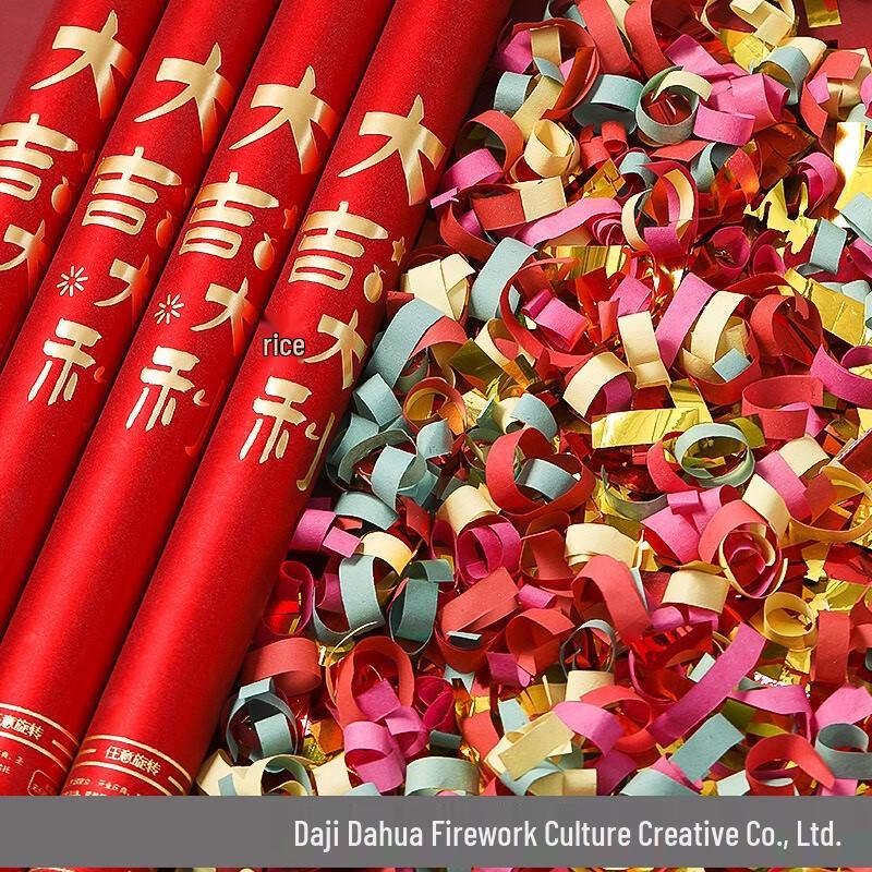 Wedding Confetti Cannon Set