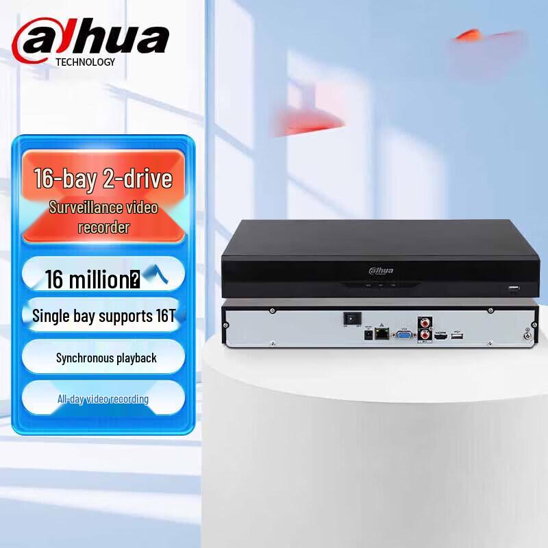 

Dahua 16-Channel 2-Bay Industrial Linux NVR CN plug (adapter included)