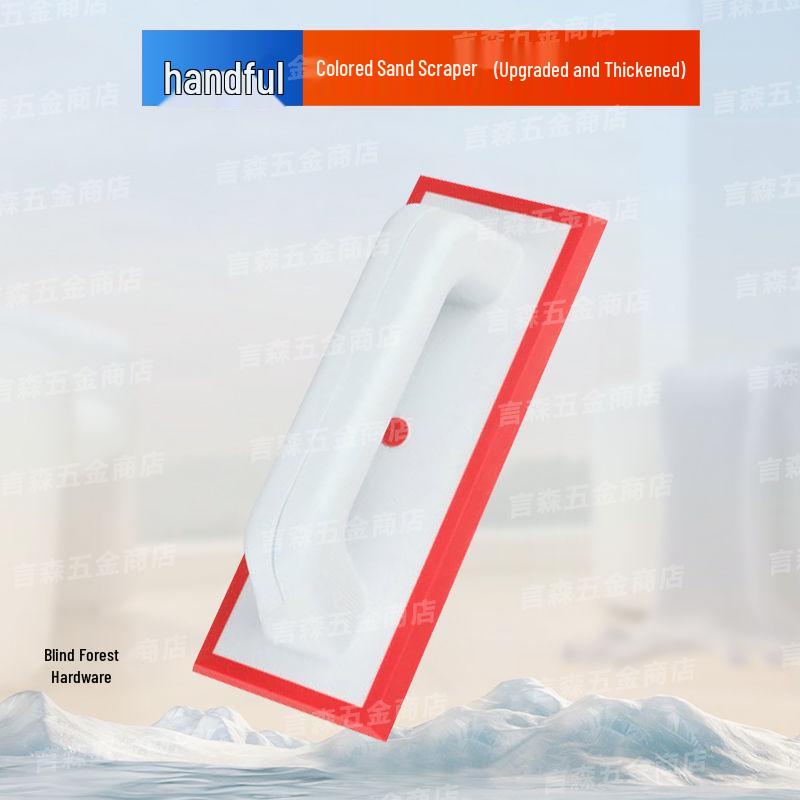 Эпоксидный цветной песок Затирка Скребок: Профессиональный инструмент для заполнения швов
