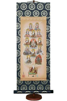 Sunny Town Gallery Hanging Scroll Buddhas of the by Tanaka Mini Hanging Scroll with Display Stand 75cm "Thirteen Mantra" Hiroto, (Large Size)