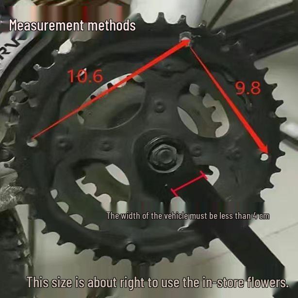 Protezione Corona 42 Denti per Mountain Bike: Protezione in Plastica Anti-Intrappolamento con 4 Fori