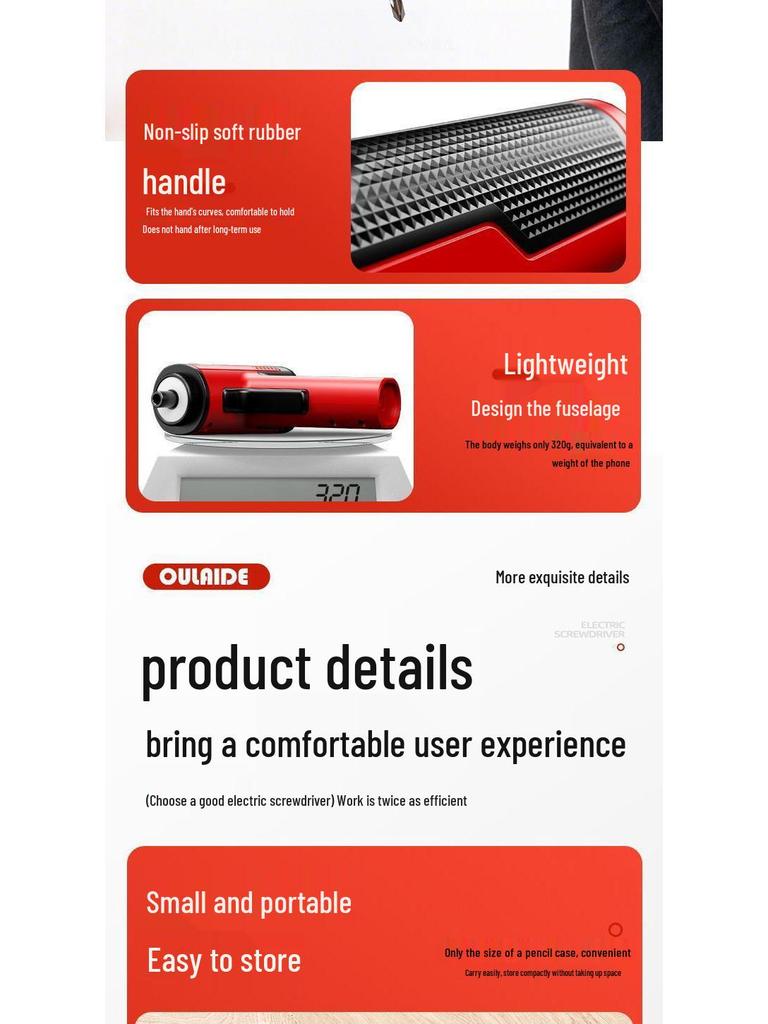 Rechargeable Handheld Electric Screwdriver & Drill: Compact, Automatic, for Home Use