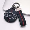 Key Holder Cover for Mercedes with Keychain For Smart 1 Smart 3 Anti-Scratch Anti-Shock Keychain Holder Anti-Scratch Guard Soft Grip Texture
