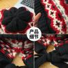 Fair Island hat women's autumn and winter big head circumference knitted hat retro balaclava hat thermal ear protector wool hat