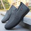 Summer Mesh Shoes Large Size Men's New Men's Cloth Shoes Breathable Casual Polyurethane Cloth Shoes