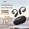 Philips TAT5739 Open-Ear Sports Bluetooth Headphones