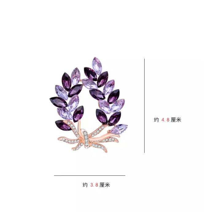 

Purple Personalized Brooch One Size