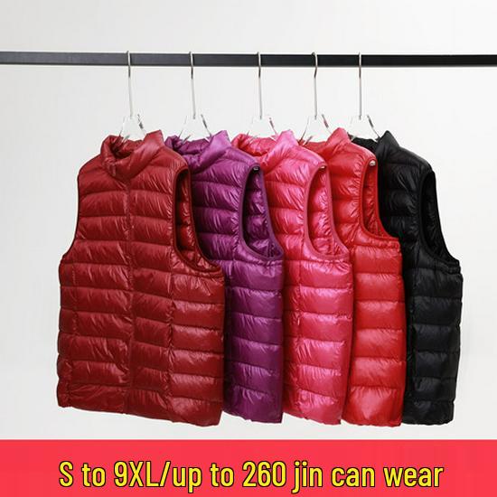 

Женский жилет большого размера со стойкой 2XL бордовый