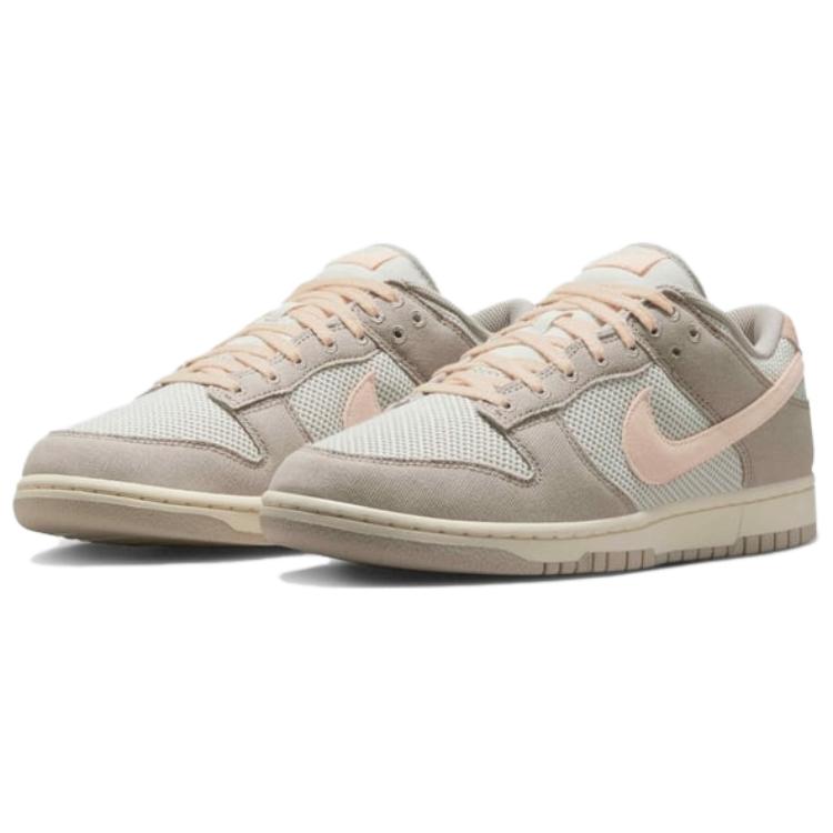 Nike Dunk Retro SE Comfortable Versatile Low-Top Skate Shoes Men Sneaker Beige HJ4329-002