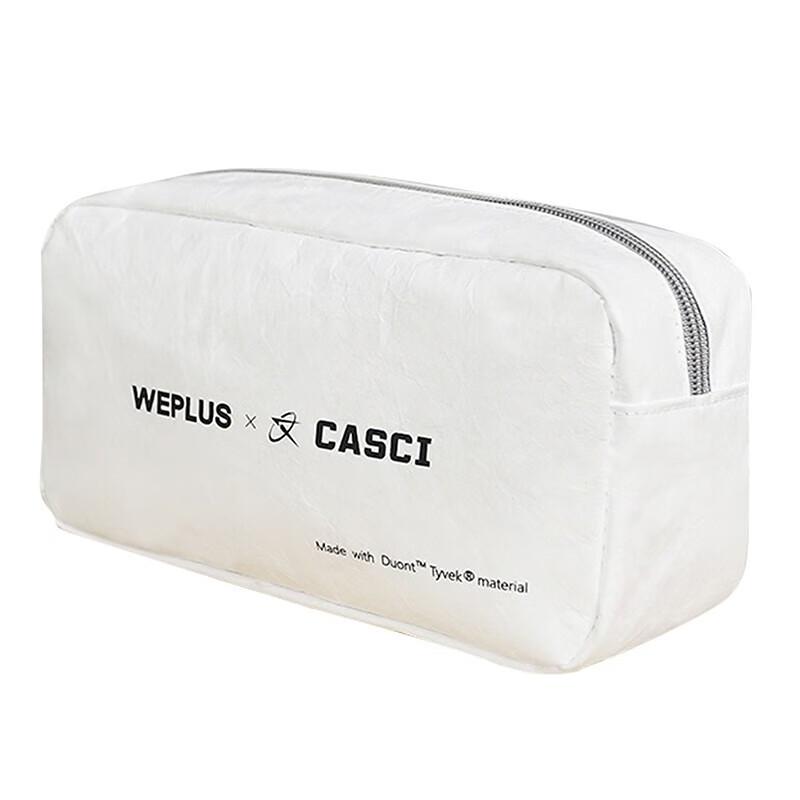 Travel Cosmetic Storage Bag