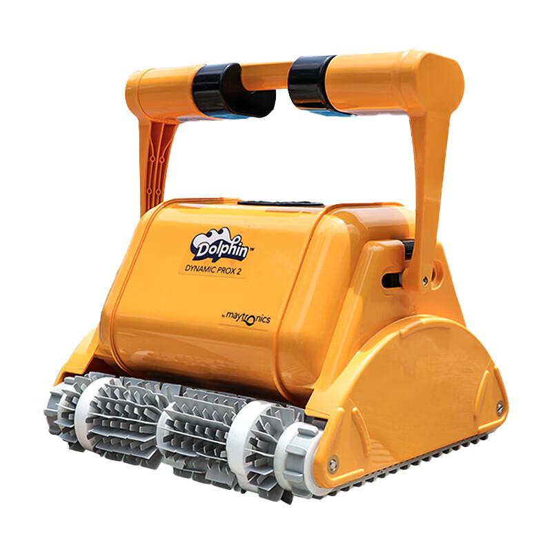 Роботизированный очиститель бассейна LuLi Dolphin 3002Pro