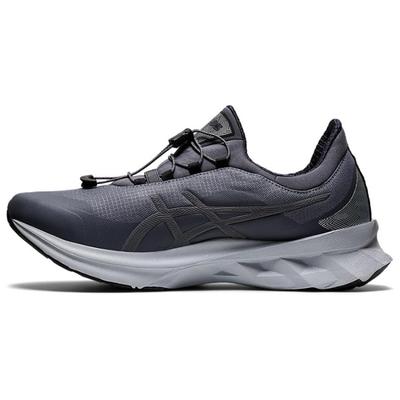 Zapatillas Novablast 'Metropolis' 1201A133-020