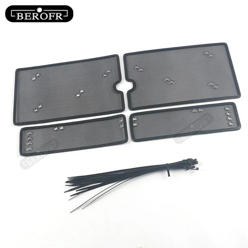 Car Insect Proof Net For CHERY Tiggo 2 4 3X 5X 2021-2025 Water Tank Cover Racing Grid Protective Net Condenser Accessories