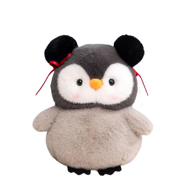 Nezha Plush Penguin Toy Doll With Cute Animal For Childrens Gift Decoration
