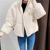 Automne Hiver Femmes Doublure En Coton Court Parka Veste Manteau avec Col Montant Couleur Unie Style Preppy Épais Poches À Fermeture Éclair Oversize XS-L