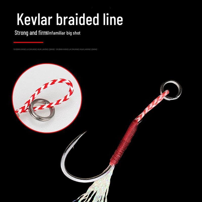 Yikun Corrosion-Resistant Freshwater Bass Vibe Lure with Okinawan Blood Groove and Long-Distance Casting Hook