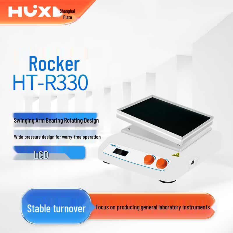 Huxi Lab Digital Rocking Shaker
