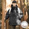 Męskie kurtki wiatroszczelne puchowe dla par, koreański styl, sport i wypoczynek, modne, ciepłe, luźne topy dla mężczyzn i kobiet
