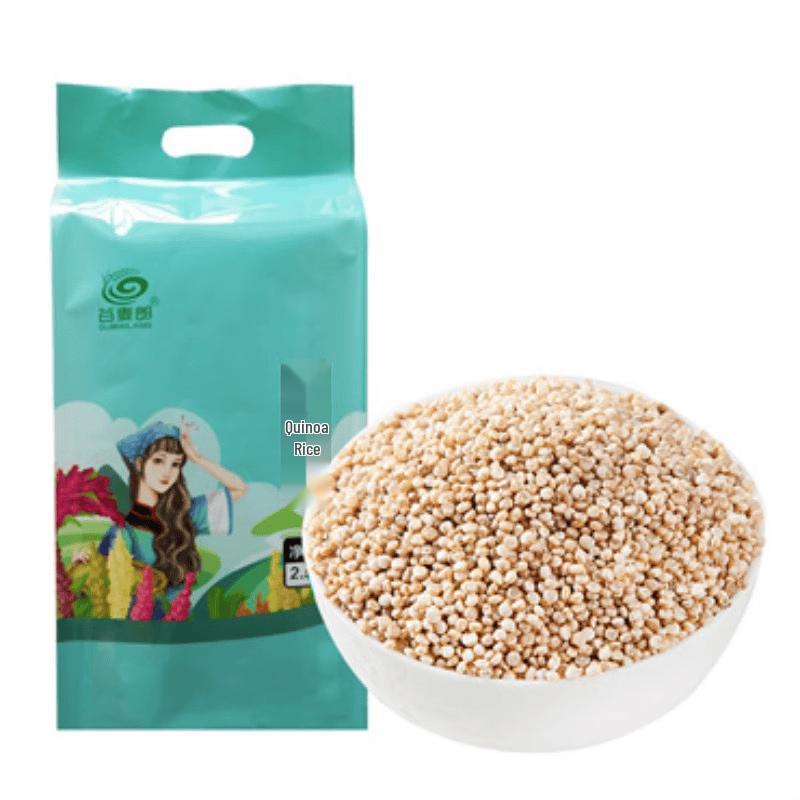 Gu Mailang White Quinoa Rice 2.5kg