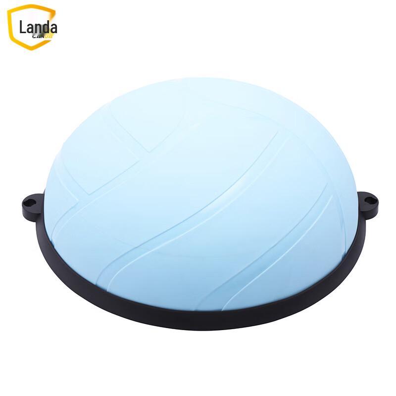Landa Fitness Balance Trainer Ball 58cm