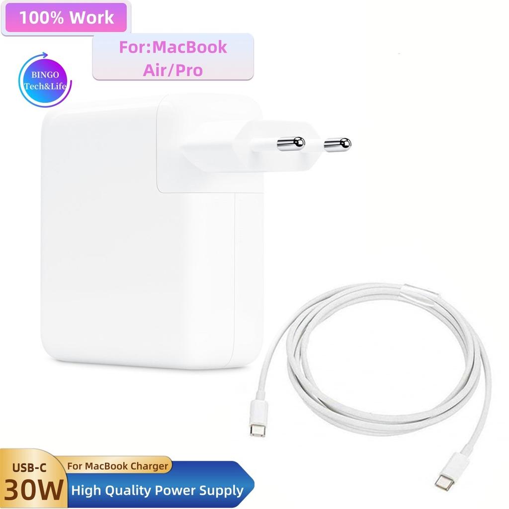 Adattatore di alimentazione da 45 W, 60 W e 85 W compatibile con caricabatterie MacBook per MacBook Air/Pro Magsafe 1/2 adattatore di alimentazione magnetico caricabatterie A1286