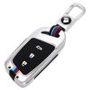 Compatible Baojun Key Cover for Kiwi/RS3/RS5/RS6/RS7/5EV/E200 Models