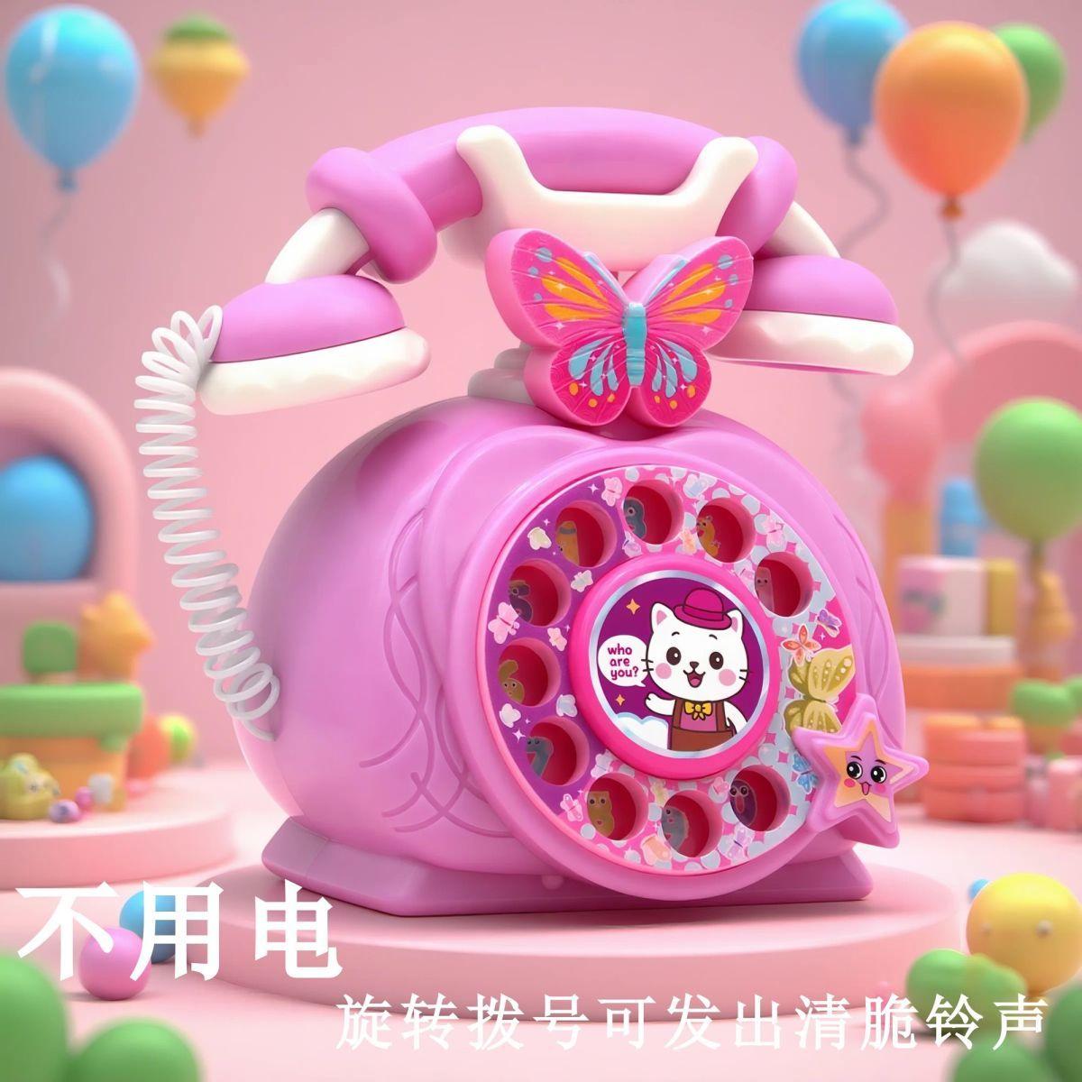 Dziecięcy Symulowany Telefon Księżniczki Prezent Urodzinowy dla Małej Dziewczynki Dziecięca Retro Domek do Zabawy dla Dziewczynki