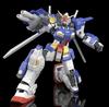 Bandai 1/100 MG Gundam Storm Bringer Gundam Build
