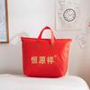 Hengyuanxiang All-Season Soft Fleece Blanket