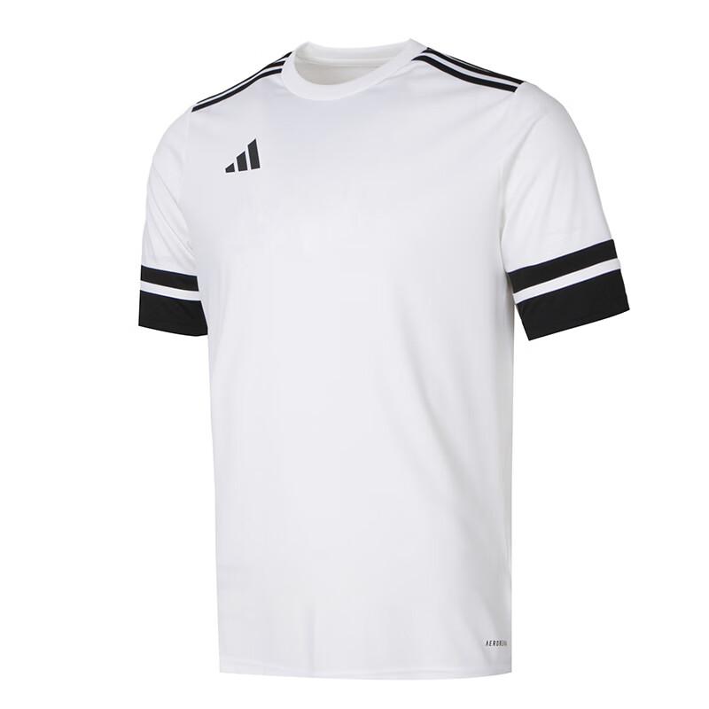Adidas AEROREADY T Shirt White Kids JJ0057 140