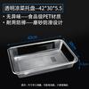 Wuhe Acrylic Transparent Serving Tray