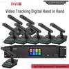 XEW-301U Wired Video Tracking Conference Microphone System (CN Version)
