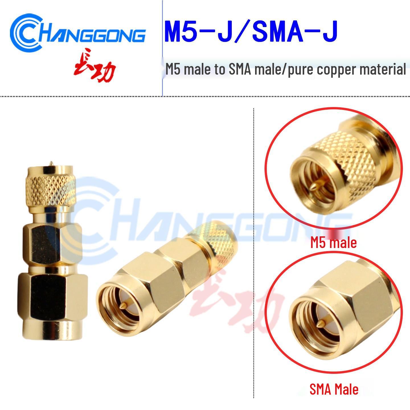 

SMA Male to M5 Male Inner Pin Adapter for Accelerometers - SMA-J-10-32UNF
