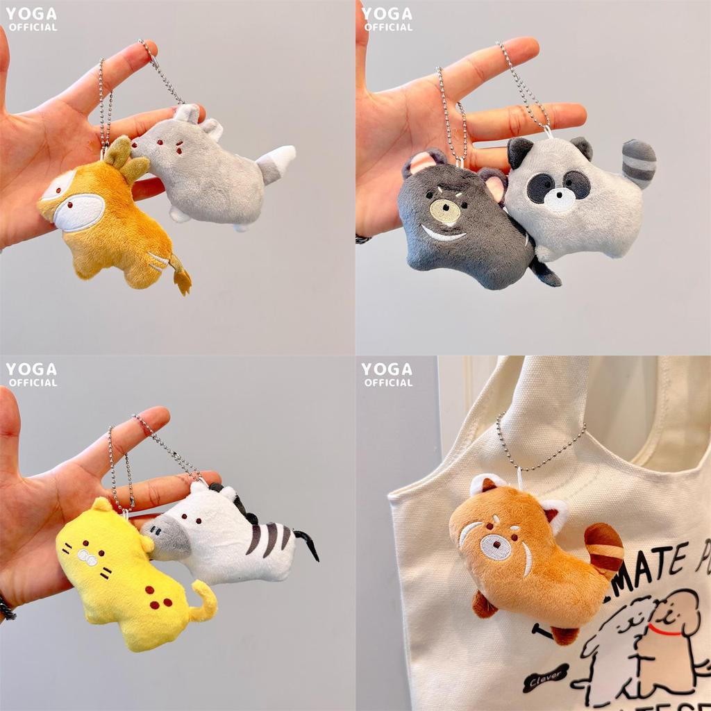 Cute Animal Zoo Duck-billed Platypus Little Lynx Beanie Eye Plush Toy Pendant Flamingo Raccoon Bag Decoration Characters)