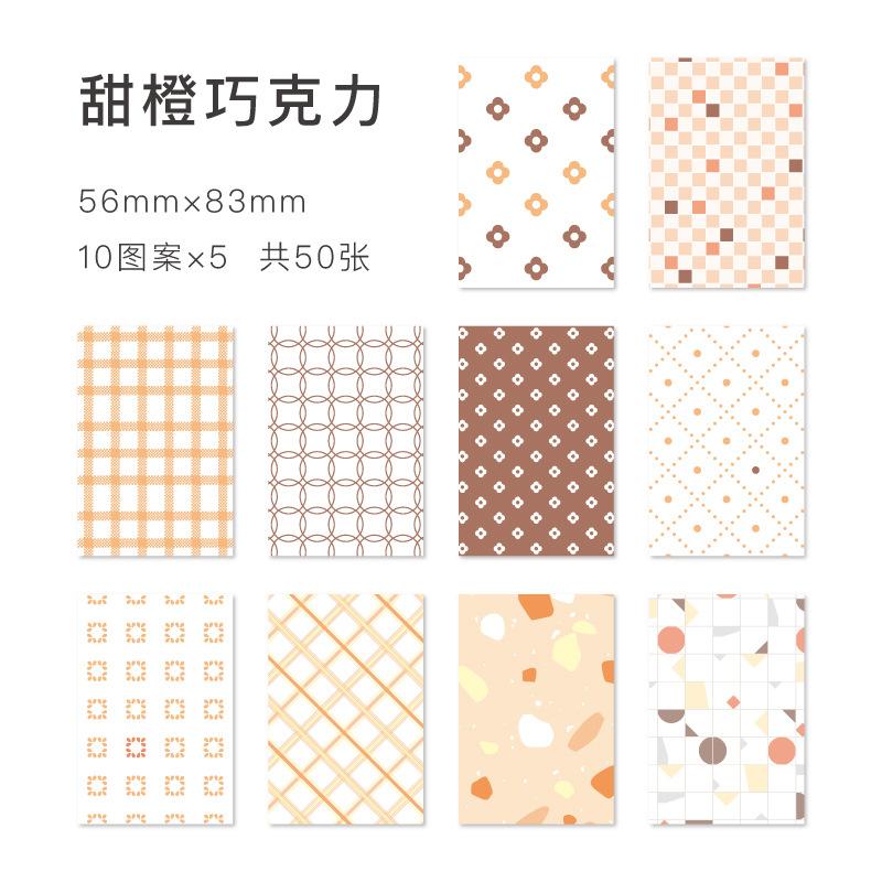 50pcs Kawaii Ins Memo Material Grid Texture Craft Paper DIY Junk Journal Scrapbook Background Paper Planner Aesthetic Supplies