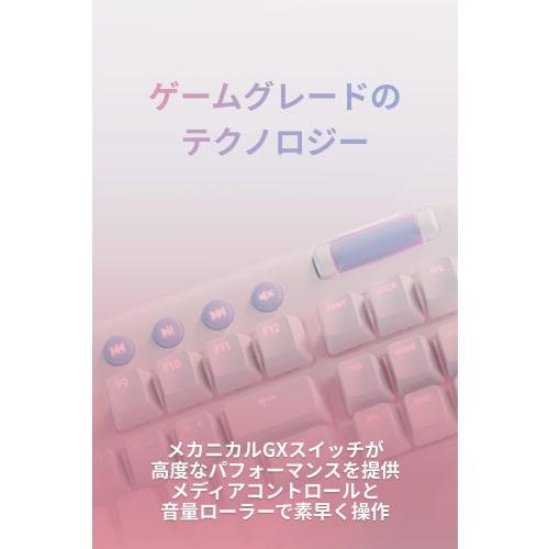 Logitech G Aurora Collection Gaming Keyboard Tenkeyless G713 Linear Wired Mechanical Keyboard Cloud Palm Rest Silent Japanese Layout LIGHTSYNC RGB G71