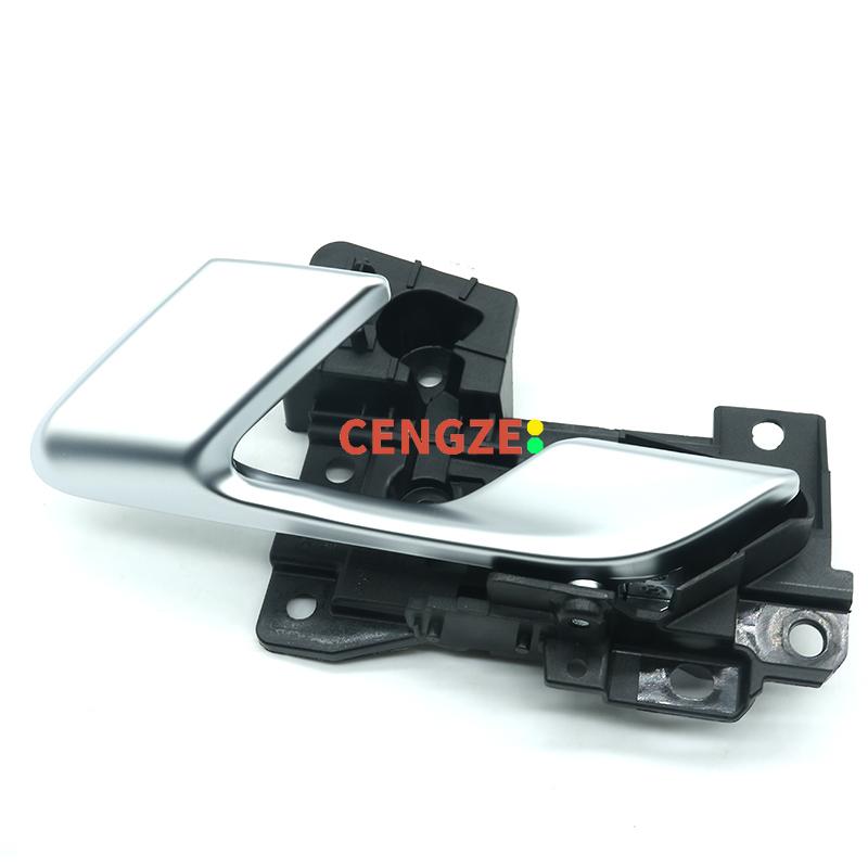 Geely Coolray Interior Door Handle SX11 Door Open Buckle Front Rear