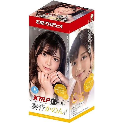 YUIRA (Japanese Domestic Brand) KMP Hole 3 Types Set D Set Mio Ichijo, Claire Hasumi, Kanon Kanon, Pouch Lotion Included, Masturbator, Masturbator, Ad