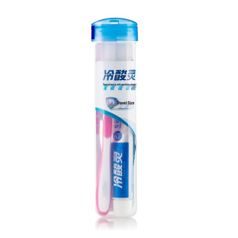 LengSuanLing Anti-Sensitive Oral Care Travel Set