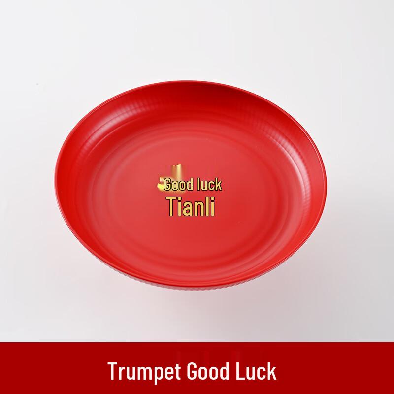 

Wutuo Festive Red Auspicious Snack Plate