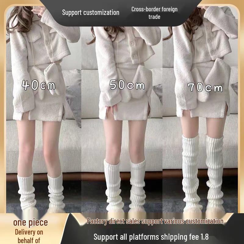 Y2K Harajuku Stil Einfarbige Gestrickte Beinwärmer: Warme lange Socken & Überschuhe für Herbst/Winter