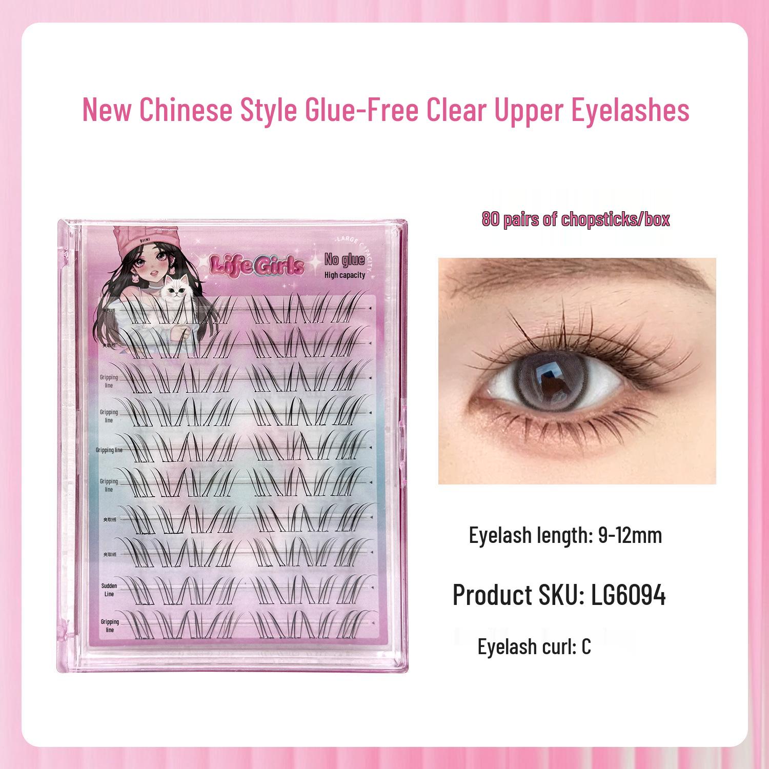 Life Girls Natural Lightweight Glue-Free False Eyelashes