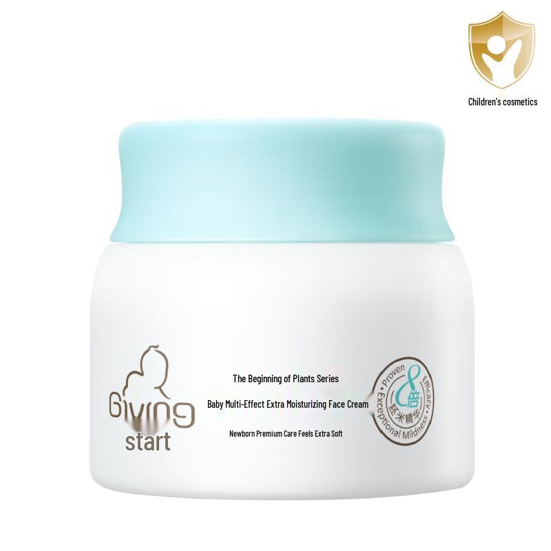 GIVING Baby Multi-Effect Nourishing Cream