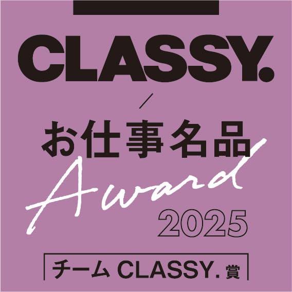 HIMIKO Mary Jane Flat Pumps, Size 641307, Beige, Size 255