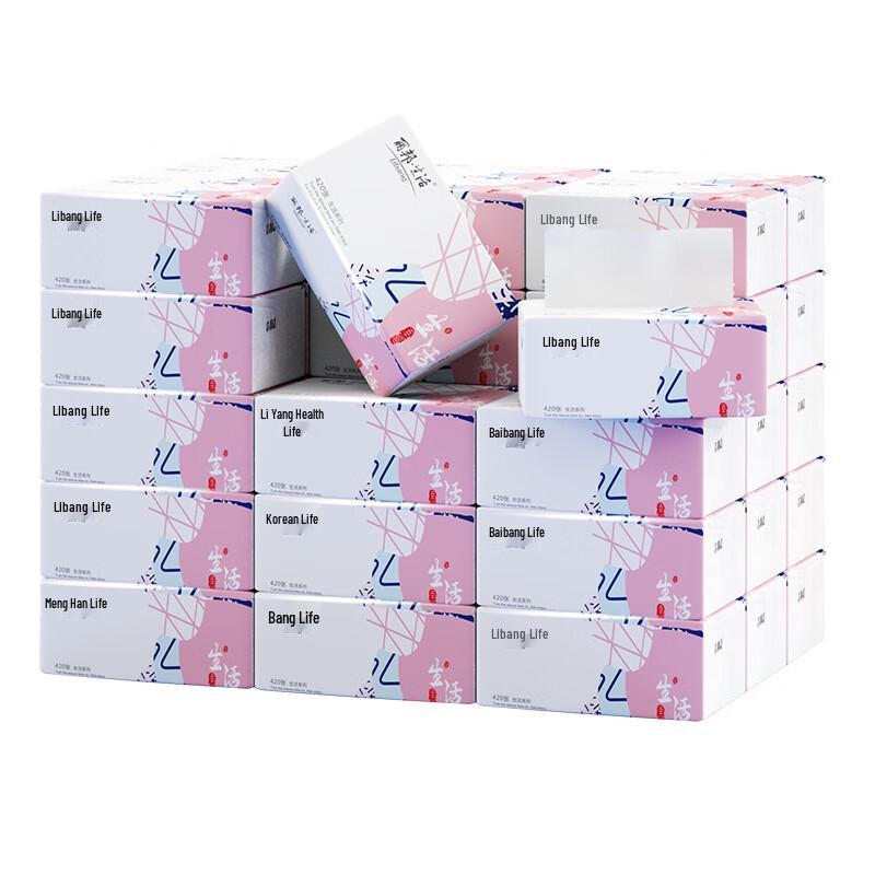 Libang Household Facial Tissues